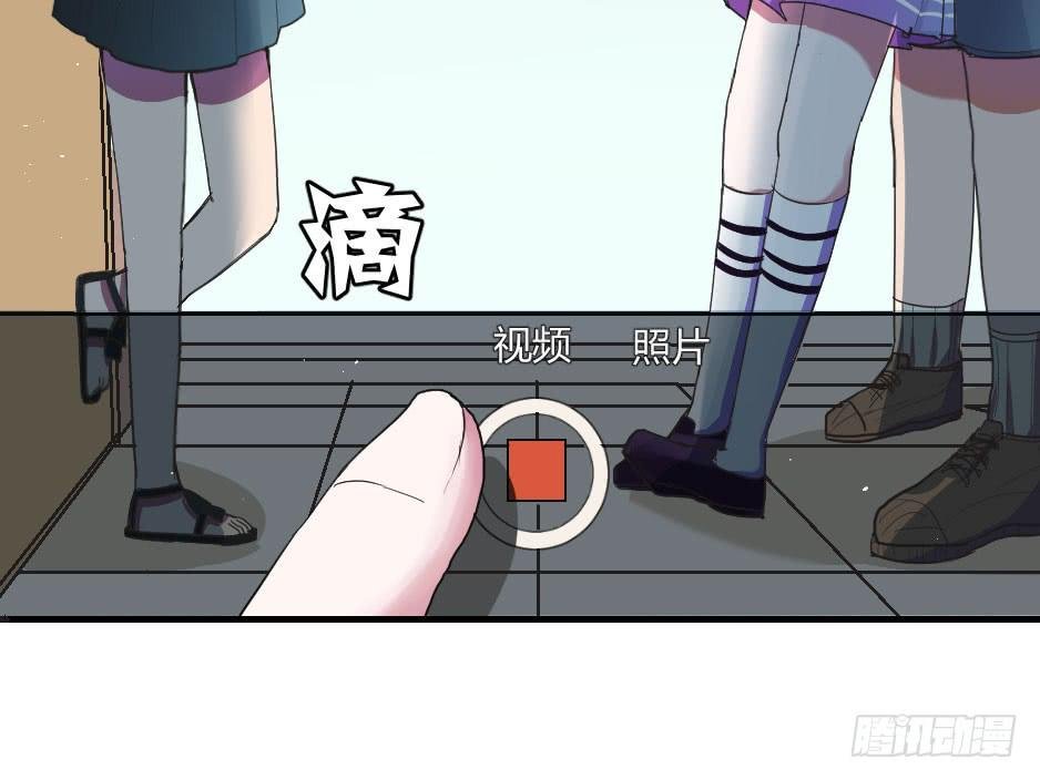 06.怪物要有自觉