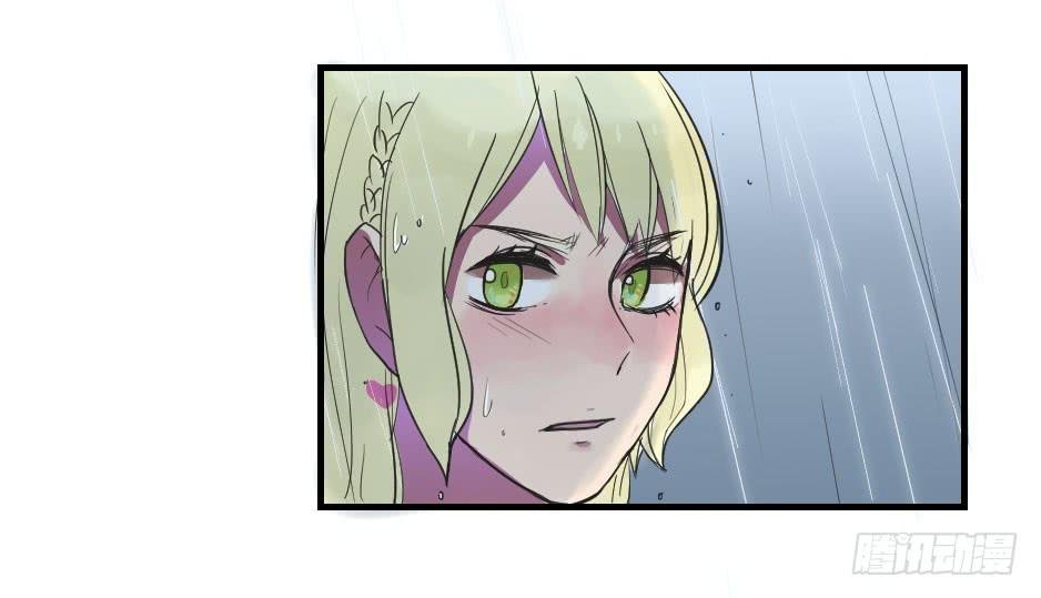 06.怪物要有自觉