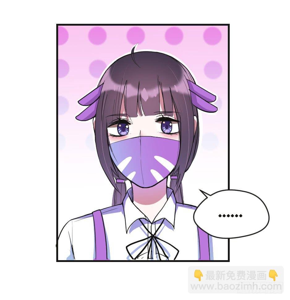 07.我也可以很漂亮