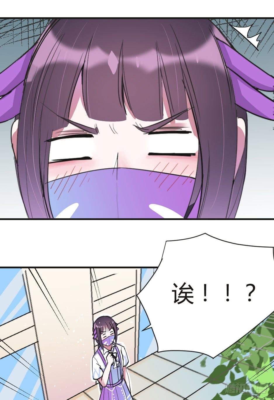 07.我也可以很漂亮