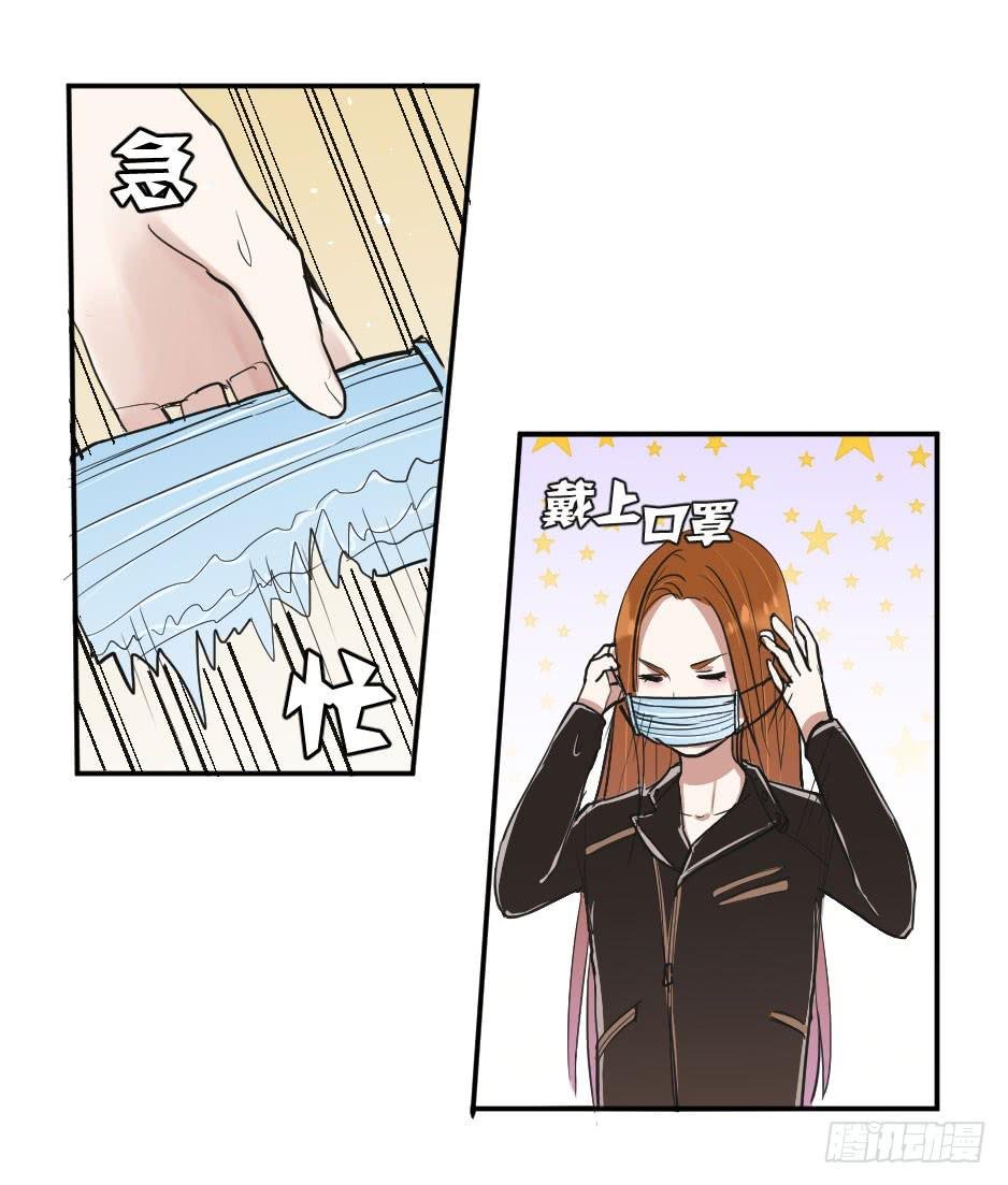 07.我也可以很漂亮