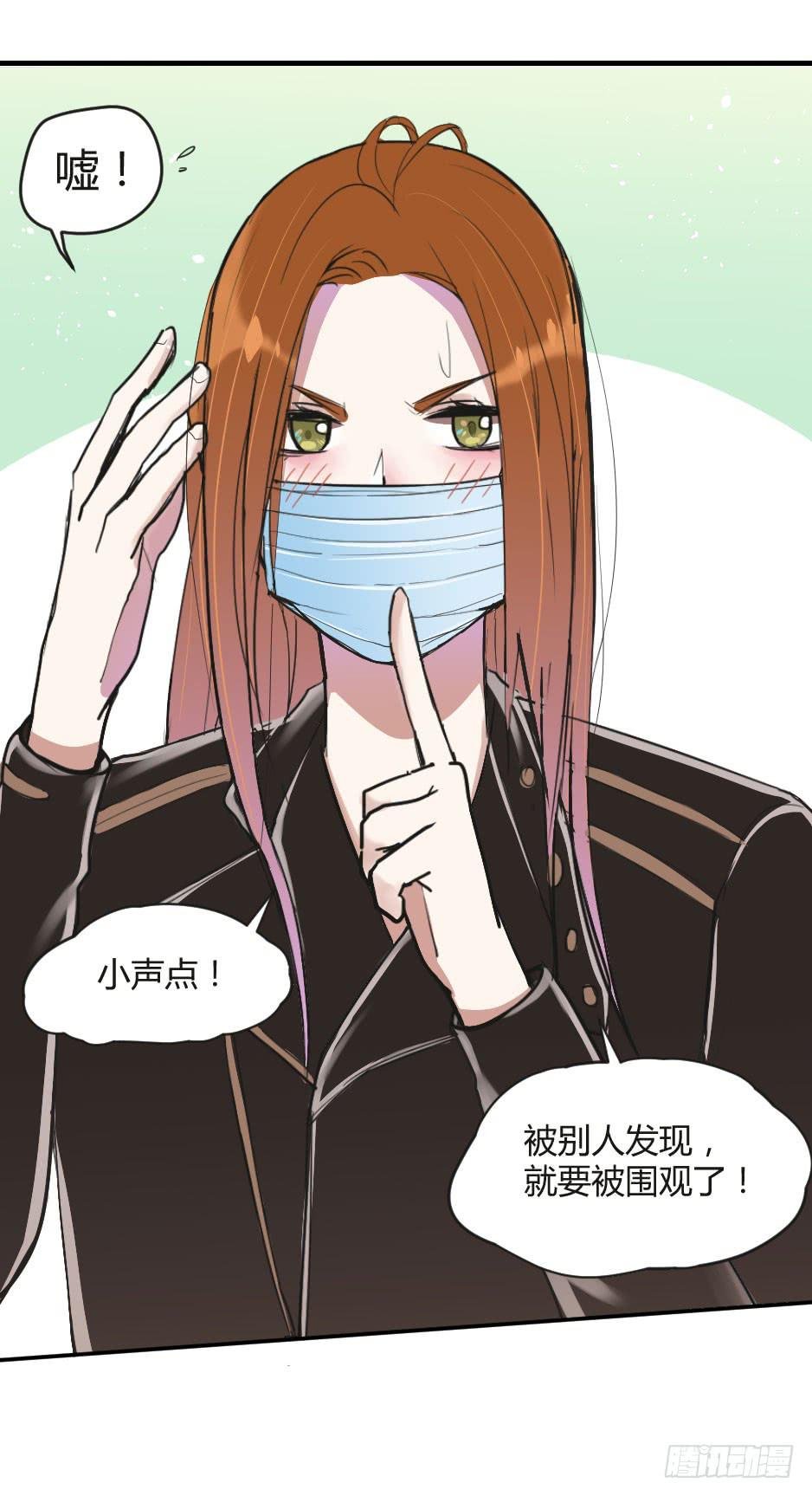 07.我也可以很漂亮