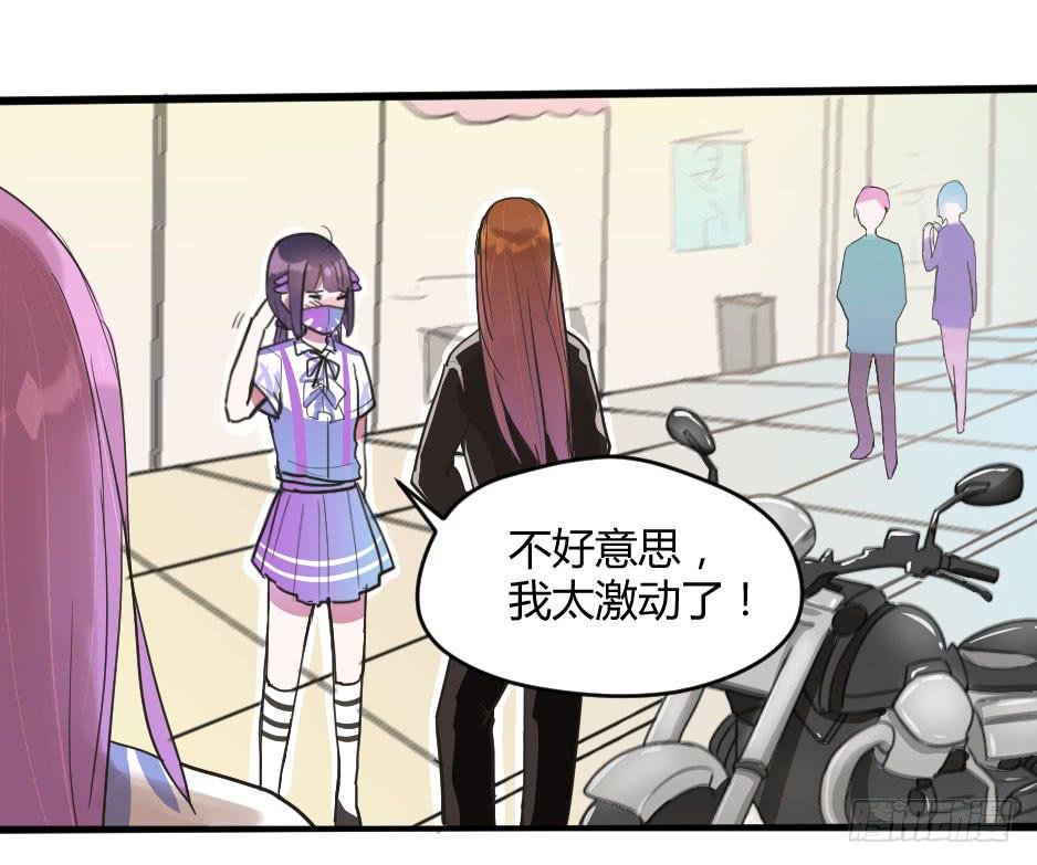 07.我也可以很漂亮