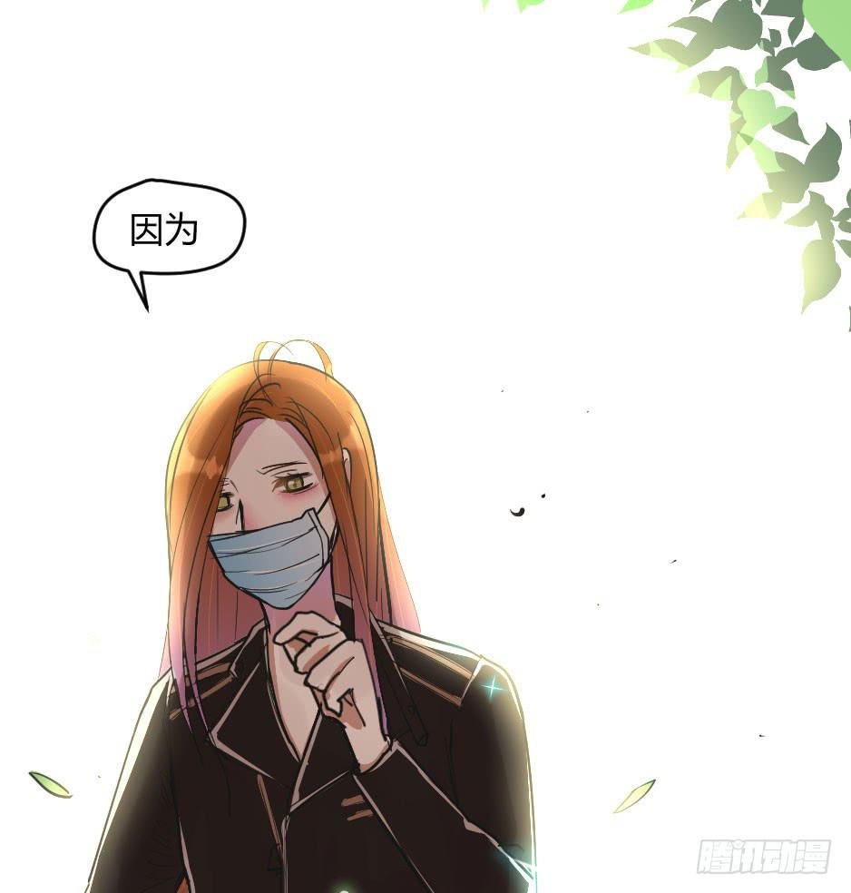 07.我也可以很漂亮