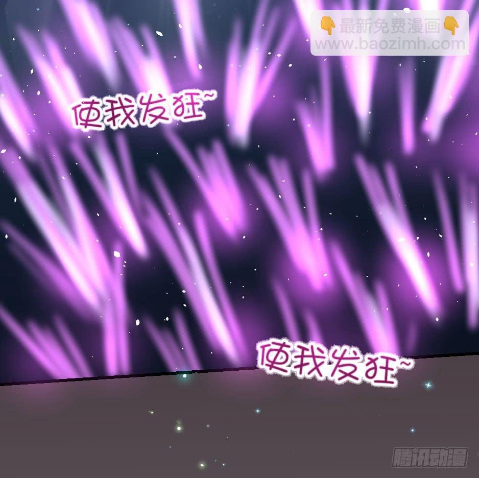 07.我也可以很漂亮