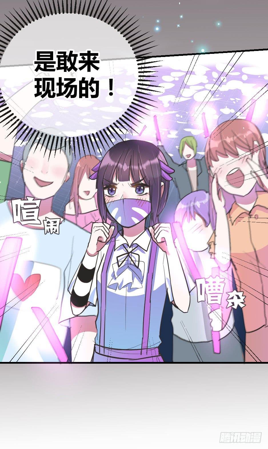 07.我也可以很漂亮