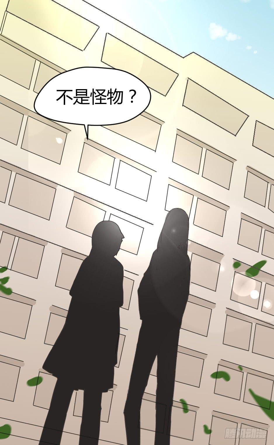 07.我也可以很漂亮
