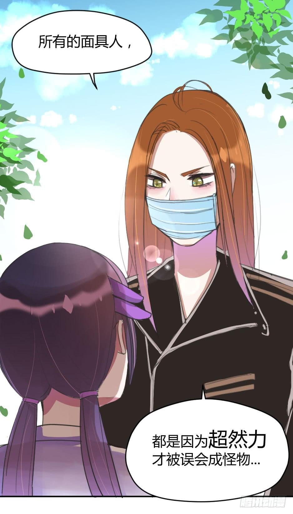 07.我也可以很漂亮