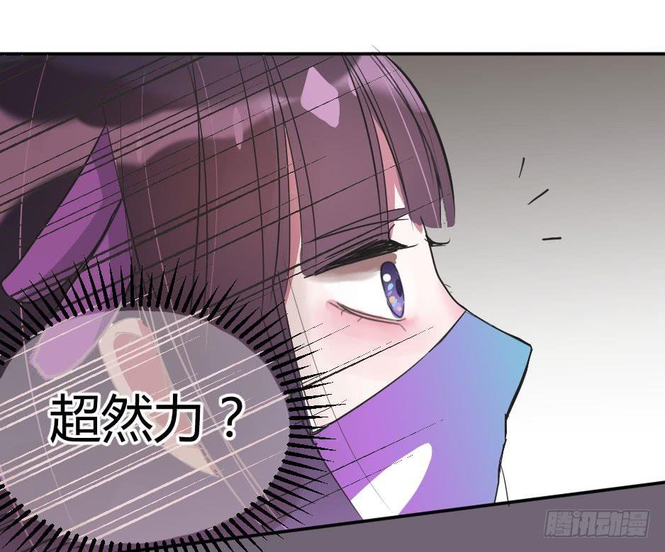 07.我也可以很漂亮