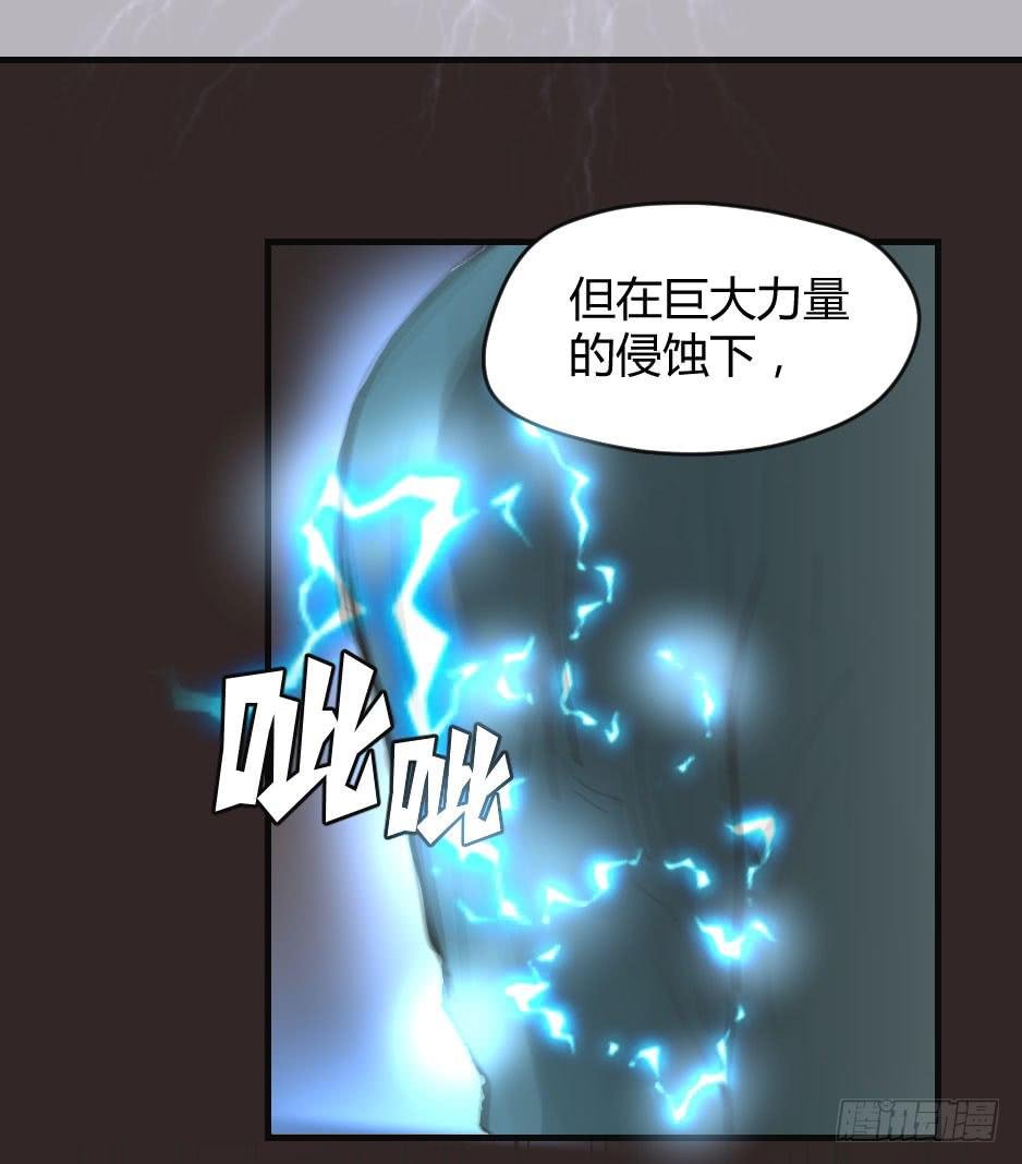 07.我也可以很漂亮