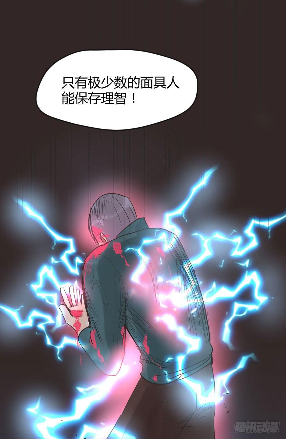 07.我也可以很漂亮