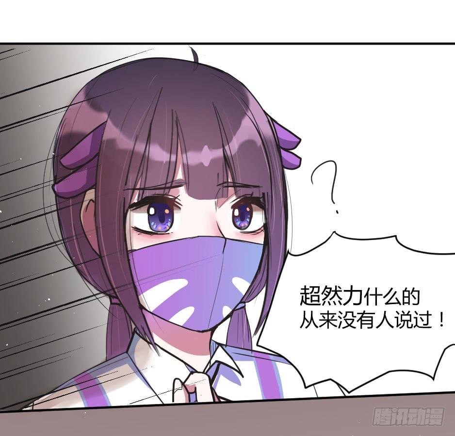 07.我也可以很漂亮