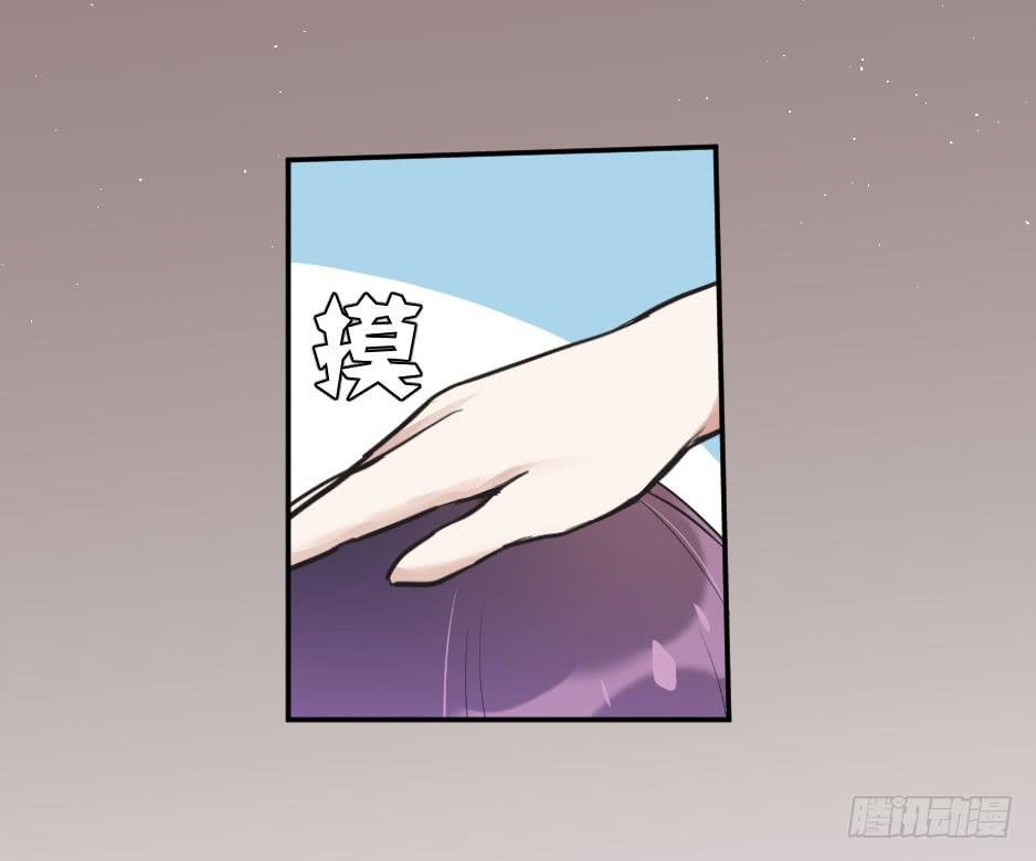 07.我也可以很漂亮