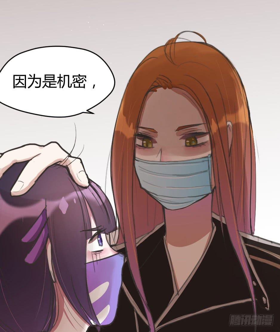 07.我也可以很漂亮