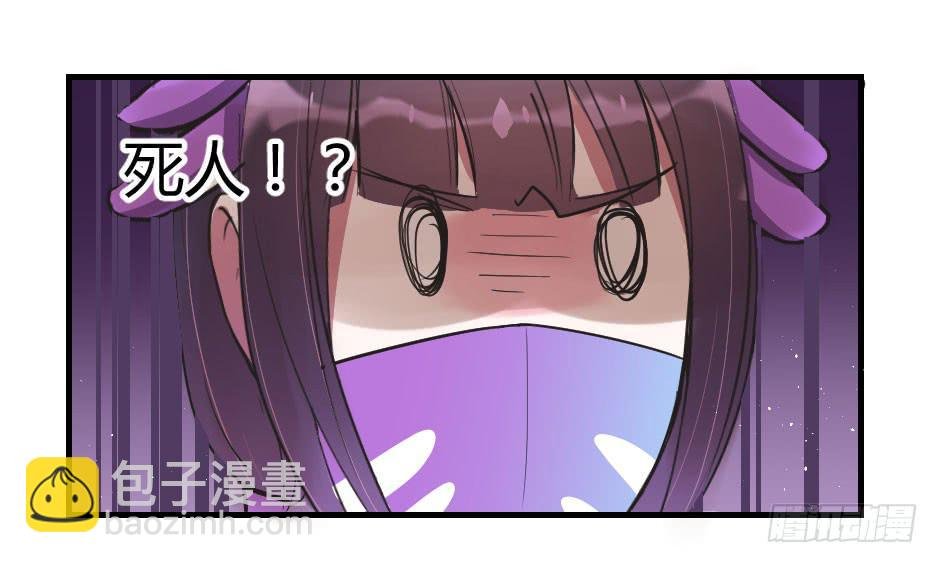 07.我也可以很漂亮
