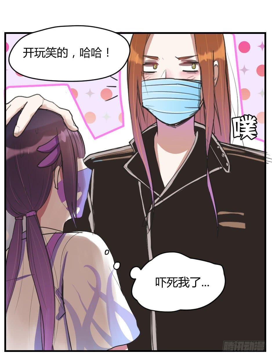 07.我也可以很漂亮