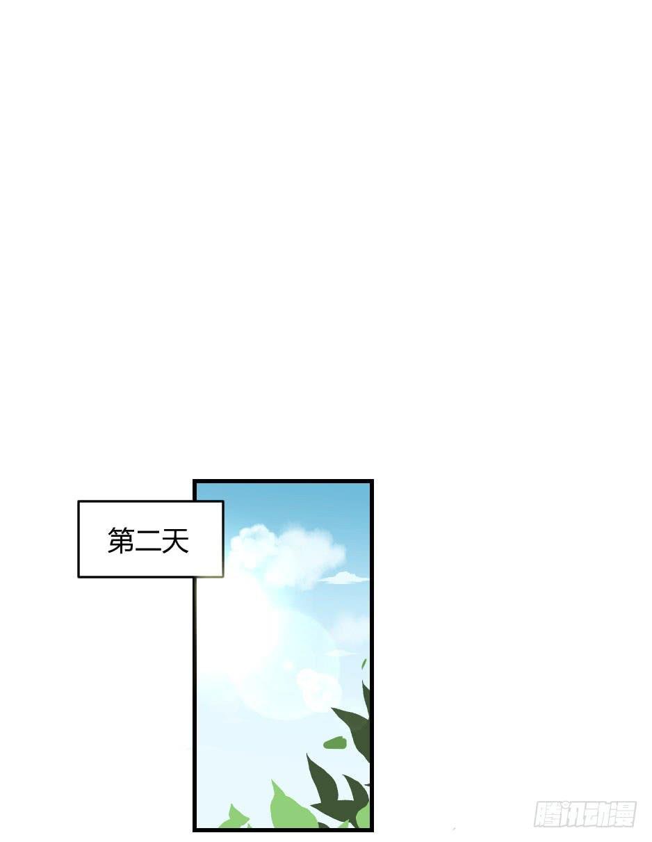 07.我也可以很漂亮