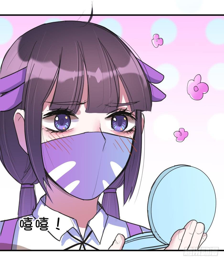 07.我也可以很漂亮