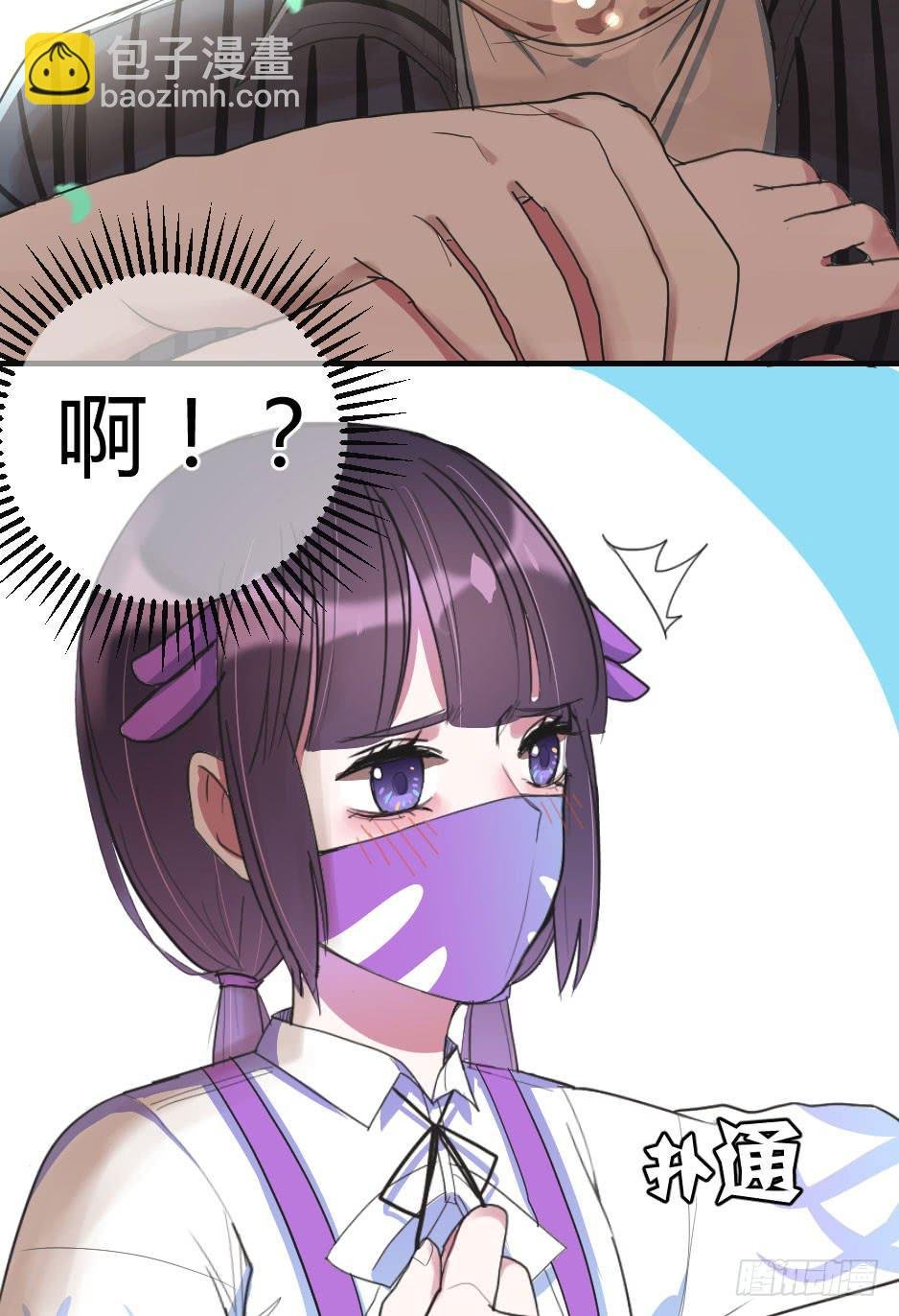 07.我也可以很漂亮