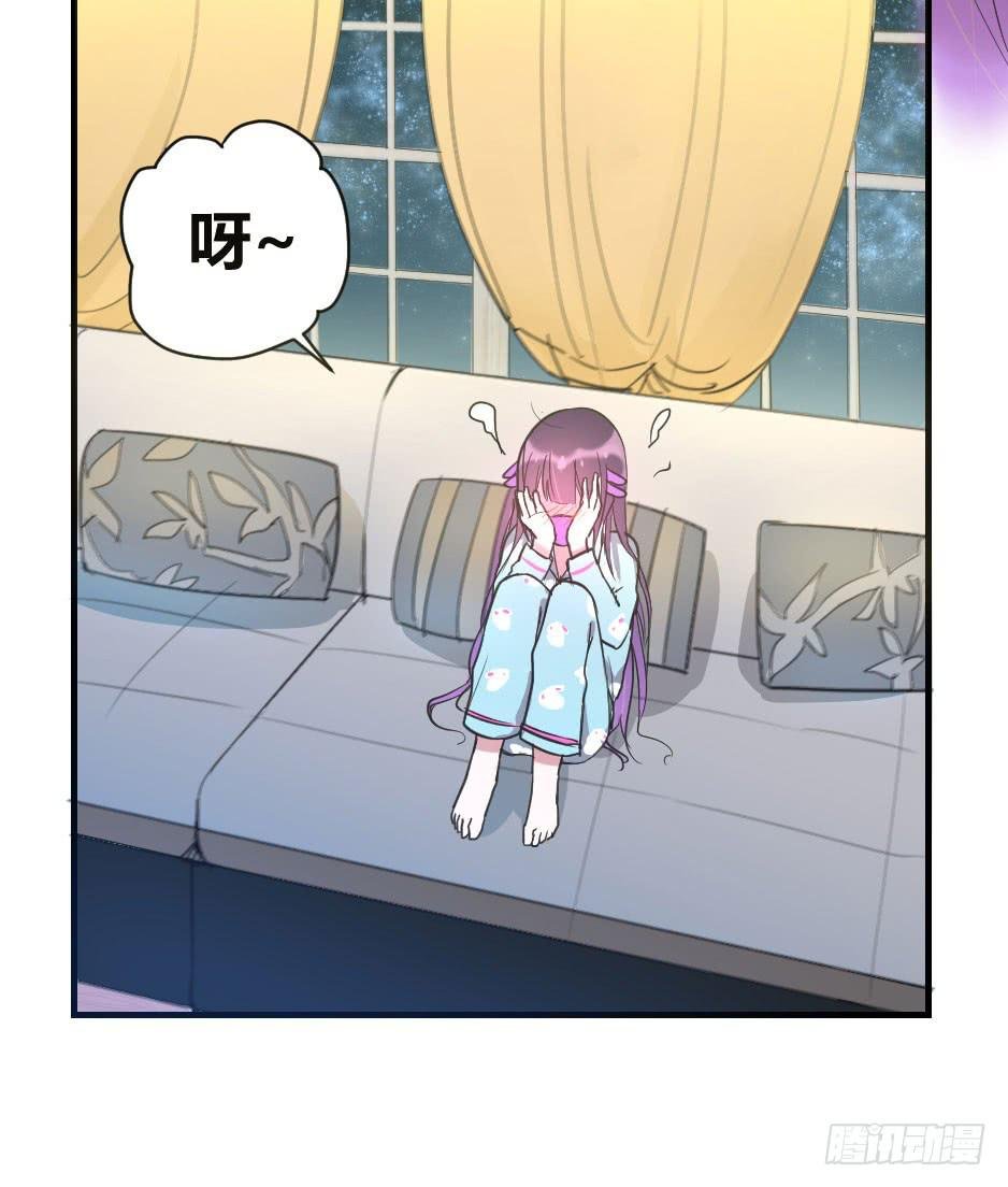 08.面具被摘掉了！