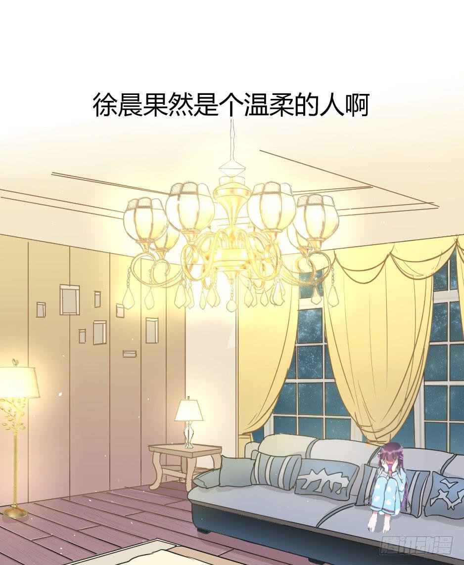 08.面具被摘掉了！