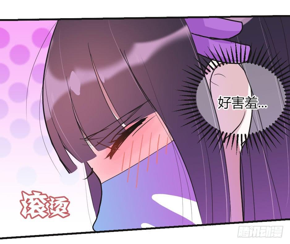 08.面具被摘掉了！