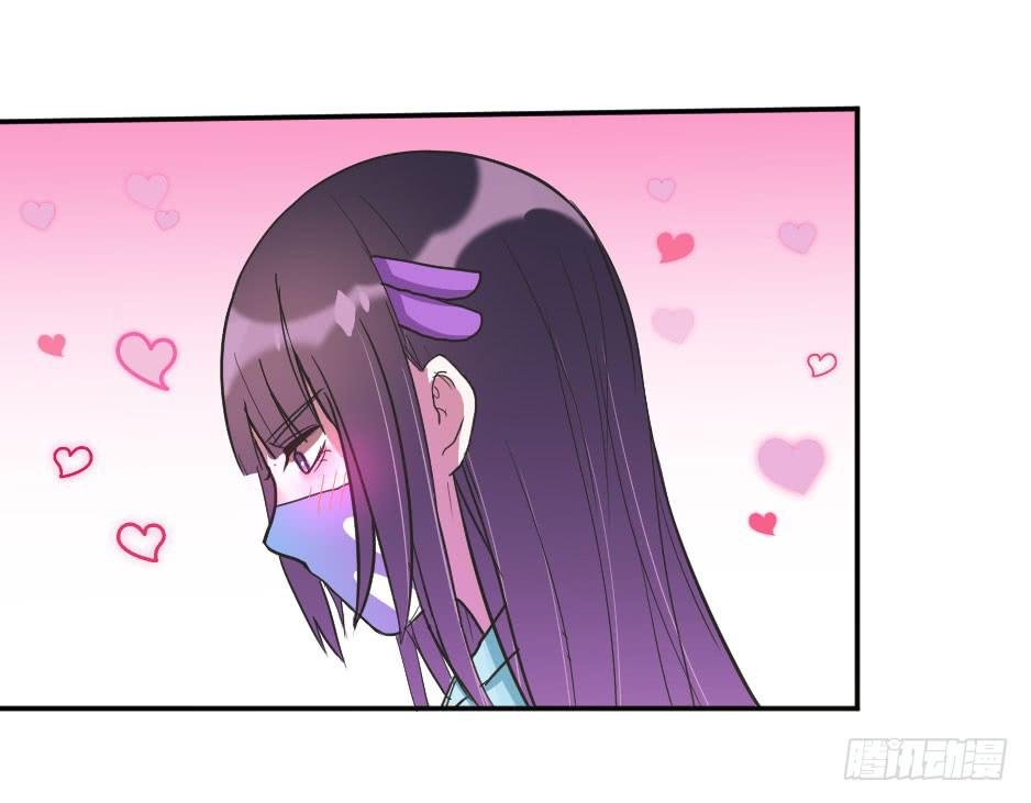 08.面具被摘掉了！