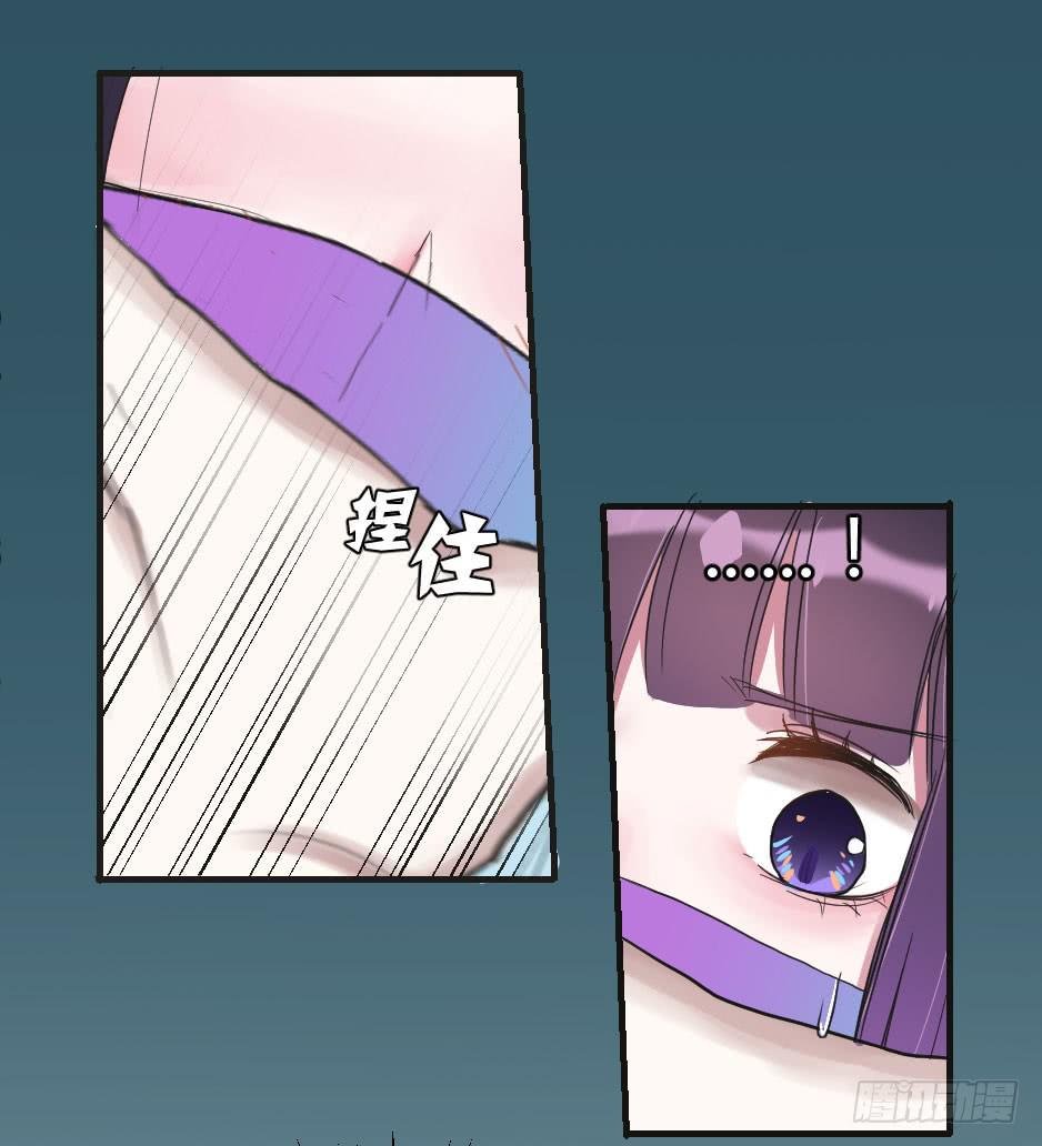 08.面具被摘掉了！