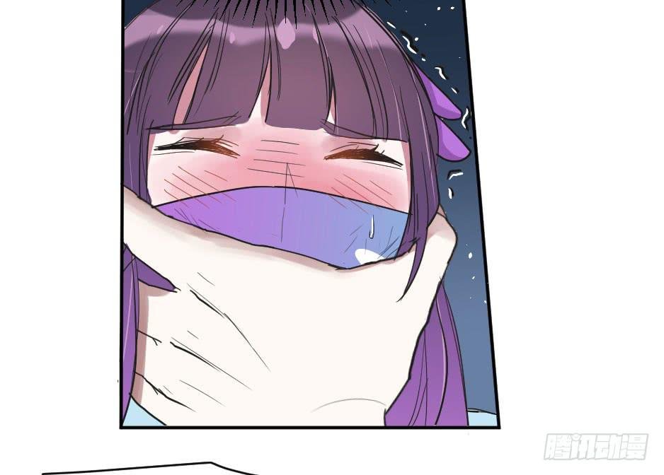 08.面具被摘掉了！