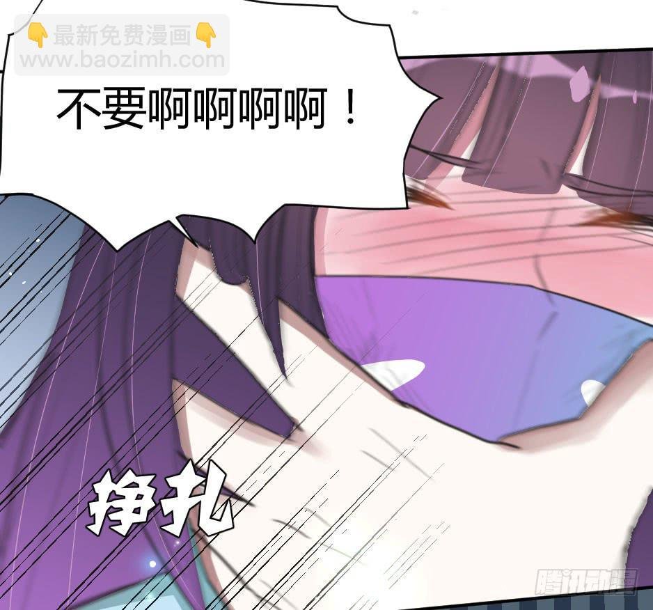 08.面具被摘掉了！