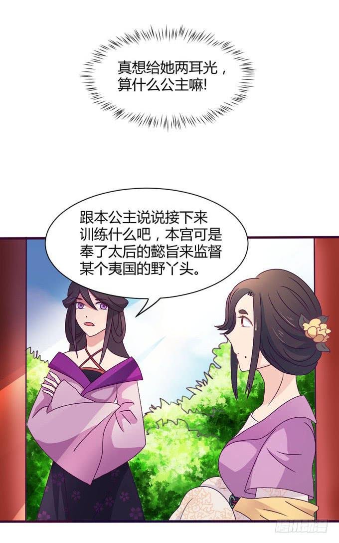 复杂人心