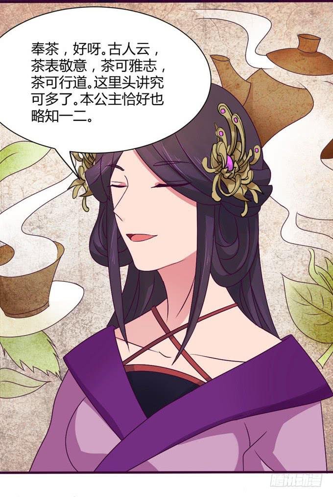复杂人心