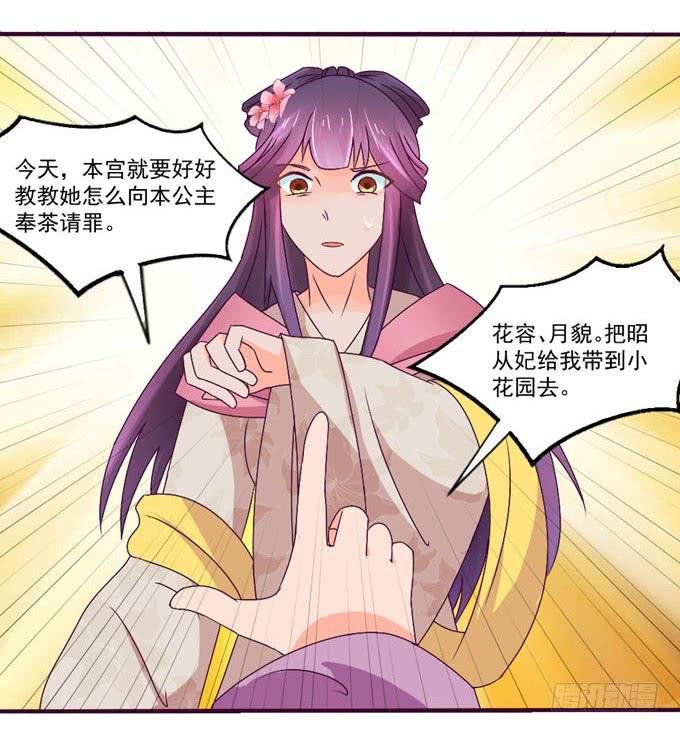 复杂人心