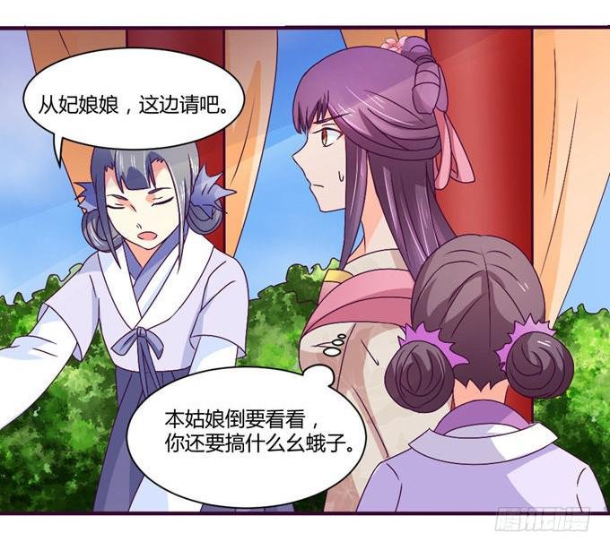 复杂人心