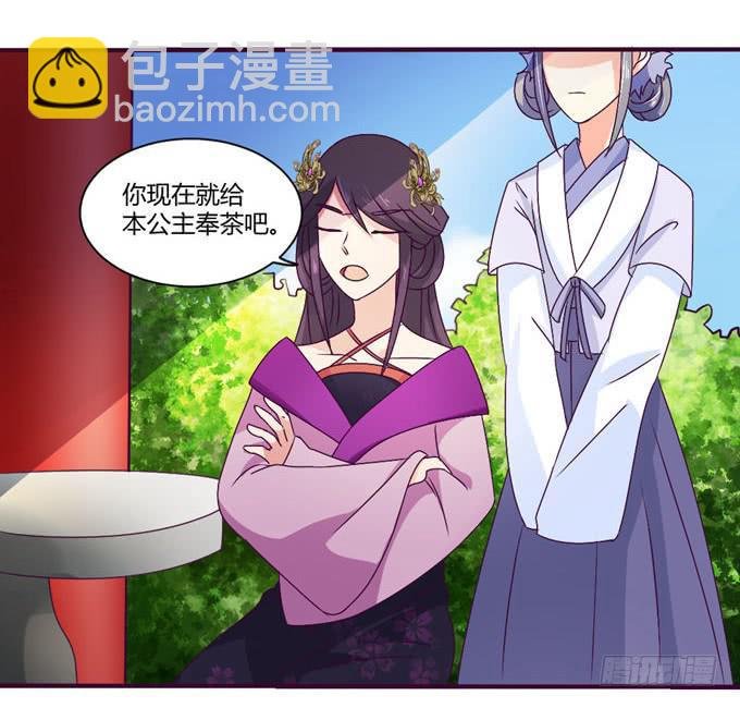 复杂人心