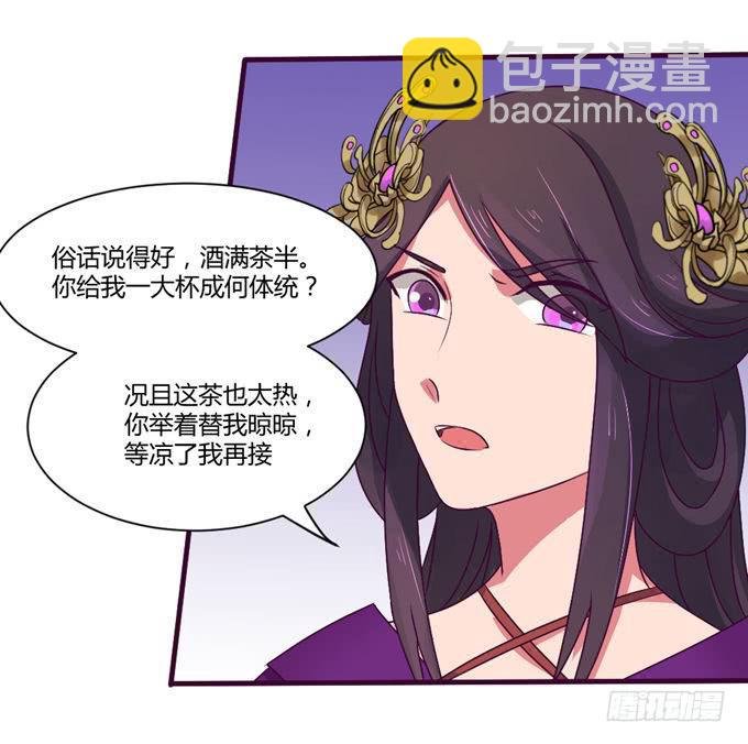复杂人心