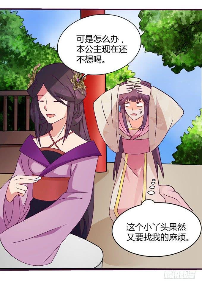 复杂人心