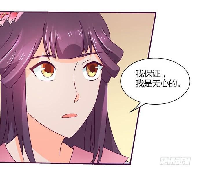 复杂人心