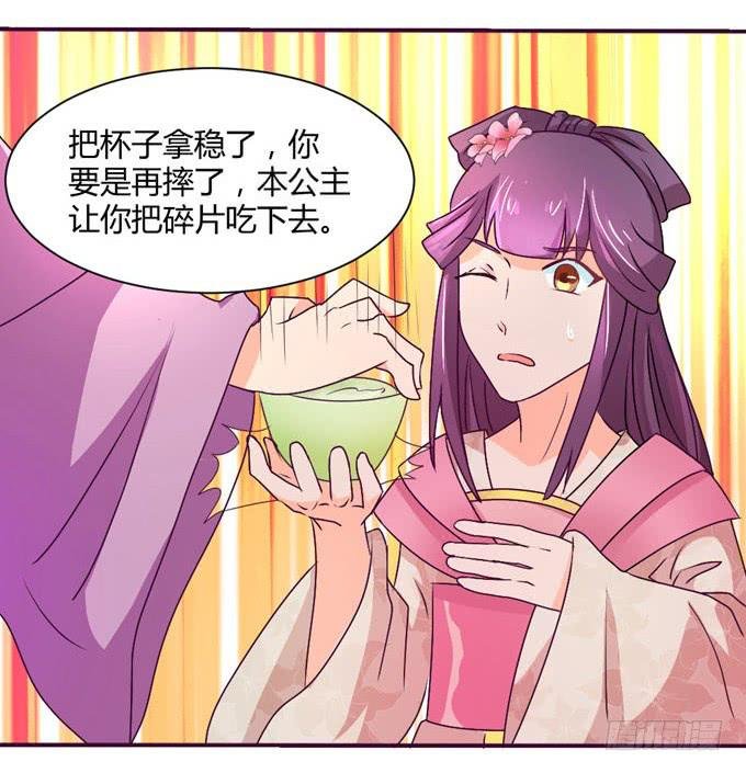 复杂人心