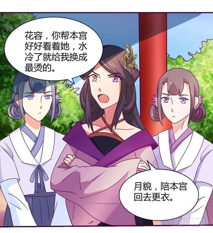 复杂人心