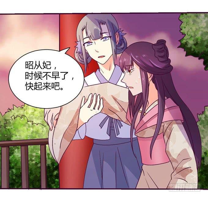 复杂人心