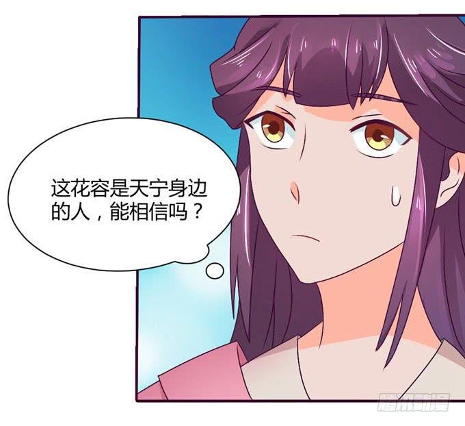 复杂人心