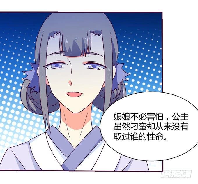 复杂人心