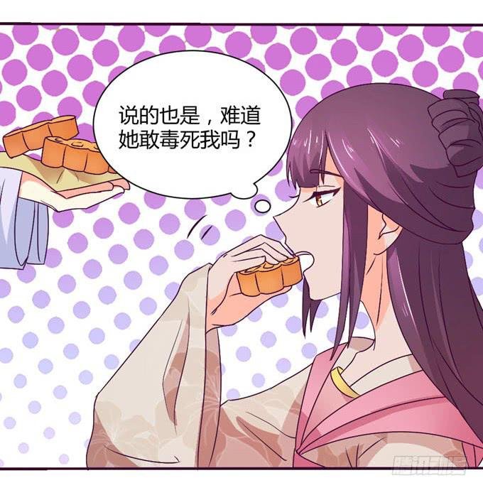 复杂人心