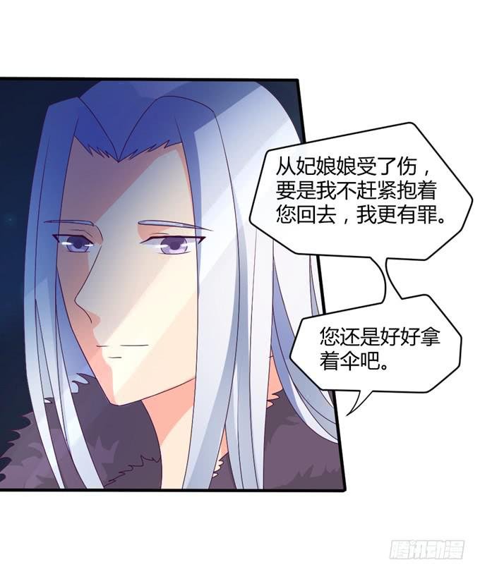 危机逼近