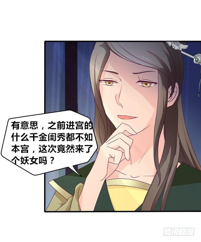 危机逼近