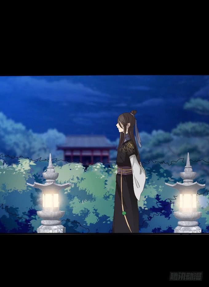 单独相见