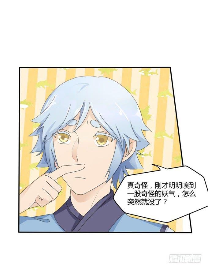 单独相见