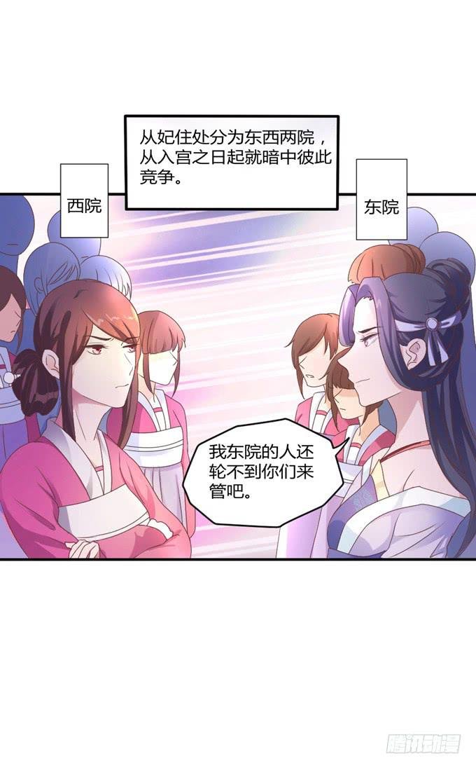 鬼屋之谜