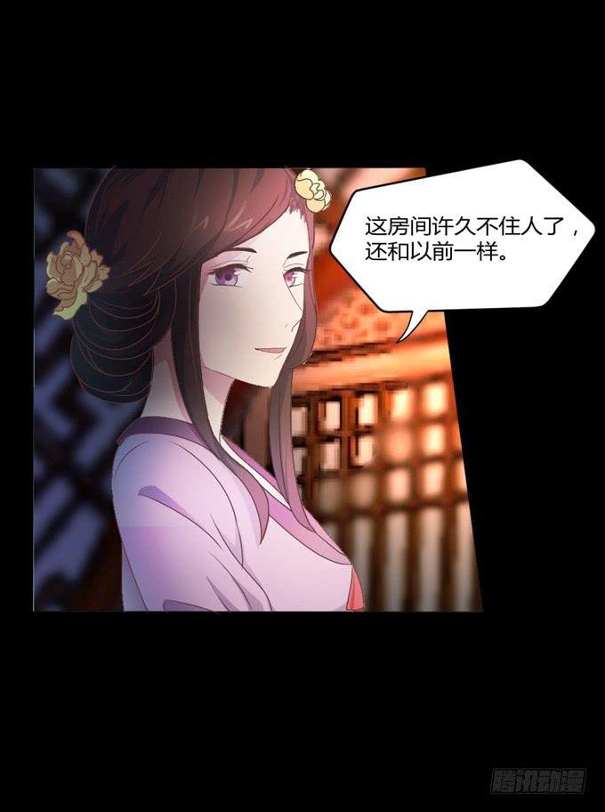鬼屋之谜